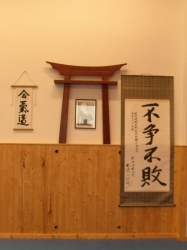 Ičiró Matsuba Kunimasa