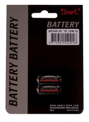 Smart baterie mini /2ks/