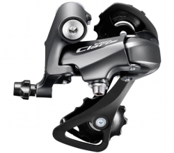 Shimano měnič Claris 2000 krátké vodítko