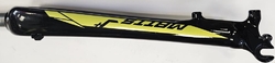 Merida vidlice 24" MTB 11/8" Ahead D černá lesklá délka sloupku 210 mm