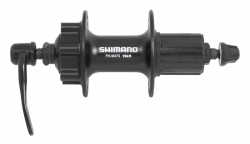 Shimano zadní náboj HB-M 475,  32 děr